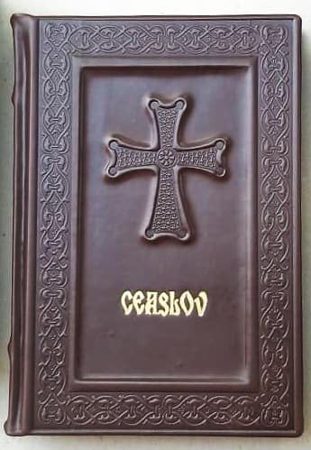 Ceaslov A4, editura Institut Biblic, chenar brâncovenesc, husă nețesut