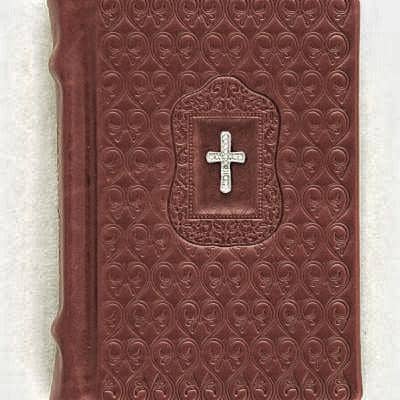 Psaltirea miniatură Idaco, cruciuliță de argint, husă piele