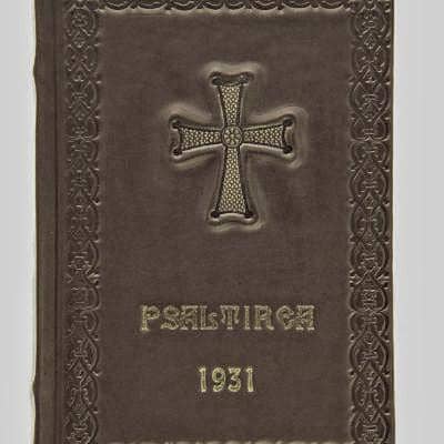 Psaltirea 1931, chenar brâncovenesc 2