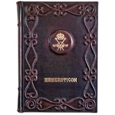 Arhieraticon unicat model relief