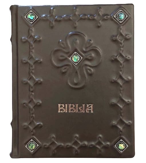 Biblia Anania