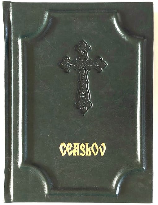 Ceaslov piele ecologica model brâncovenesc – ediție 1973 cu binecuvântarea Patriarhului Justinian Marina