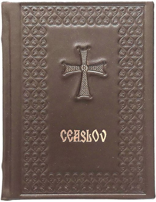 Ceaslov piele model brâncovenesc - ediție 1973 cu binecuvântarea Patriarhului Justinian Marina