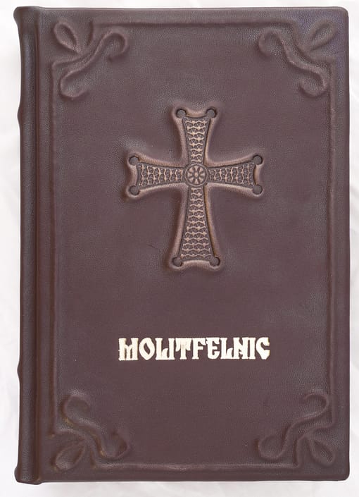 Micul Molitfelnic, model relief 2