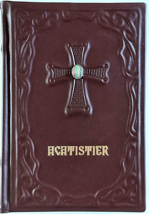 Acatistier ed. Institut Biblic, dim. A4, model relief unicat.