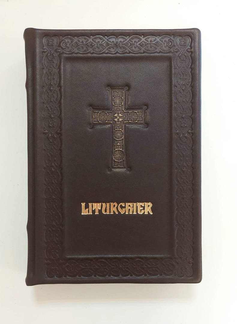 Liturghier A4 model brâncovenesc