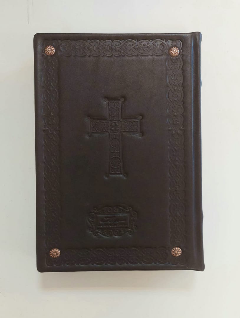 Liturghier A4 model brâncovenesc - imagine 3